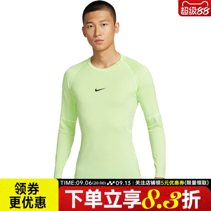 nike耐克运动训练休闲T恤