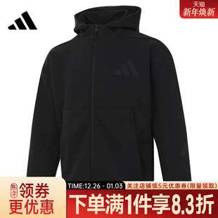 adidas阿迪达斯秋季 男子Z.N.E运动训练休闲连帽夹克外套JE7538