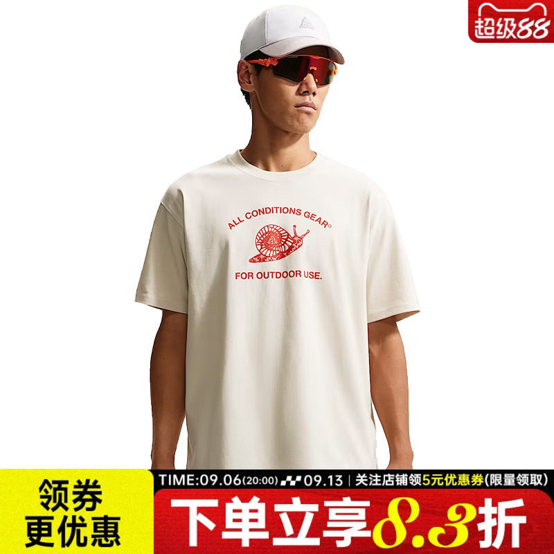 nike耐克运动训练休闲T恤