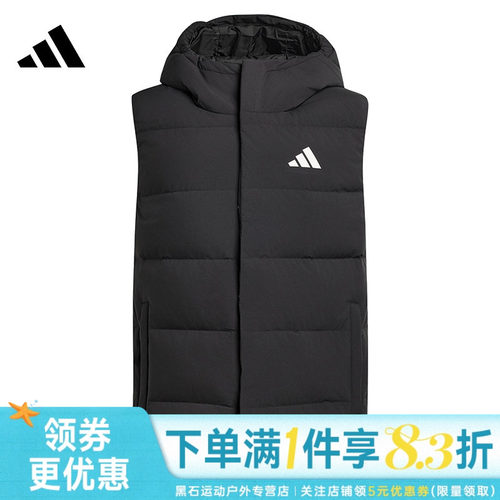 阿迪达斯运动休闲羽绒服