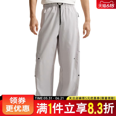 nike耐克运动休闲长裤
