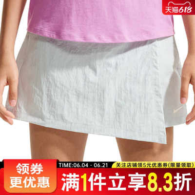 nike耐克运动休闲短裤