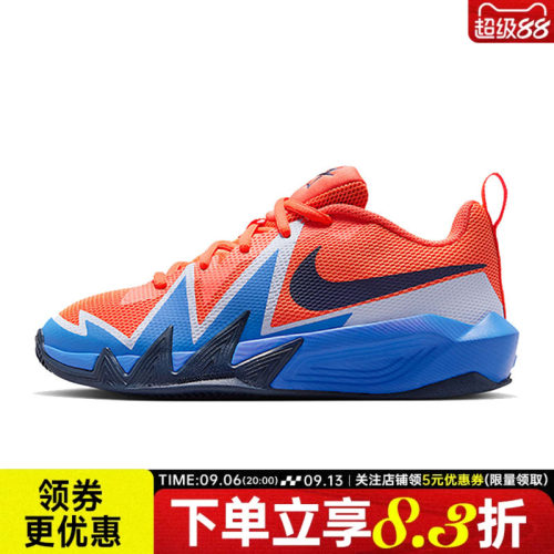 nike耐克运动休闲童鞋