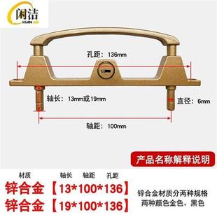 金刚网纱窗两点锁易拆洗框中框防盗窗金刚沙锁具三推带配件钥 新品