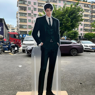 定制明星人像等高卡通动漫周边广告展示架亚克力等身人形立牌