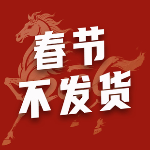 镜面贴纸软镜子可裁剪拍照摄影反光板手工diy高清镜面装饰带背胶