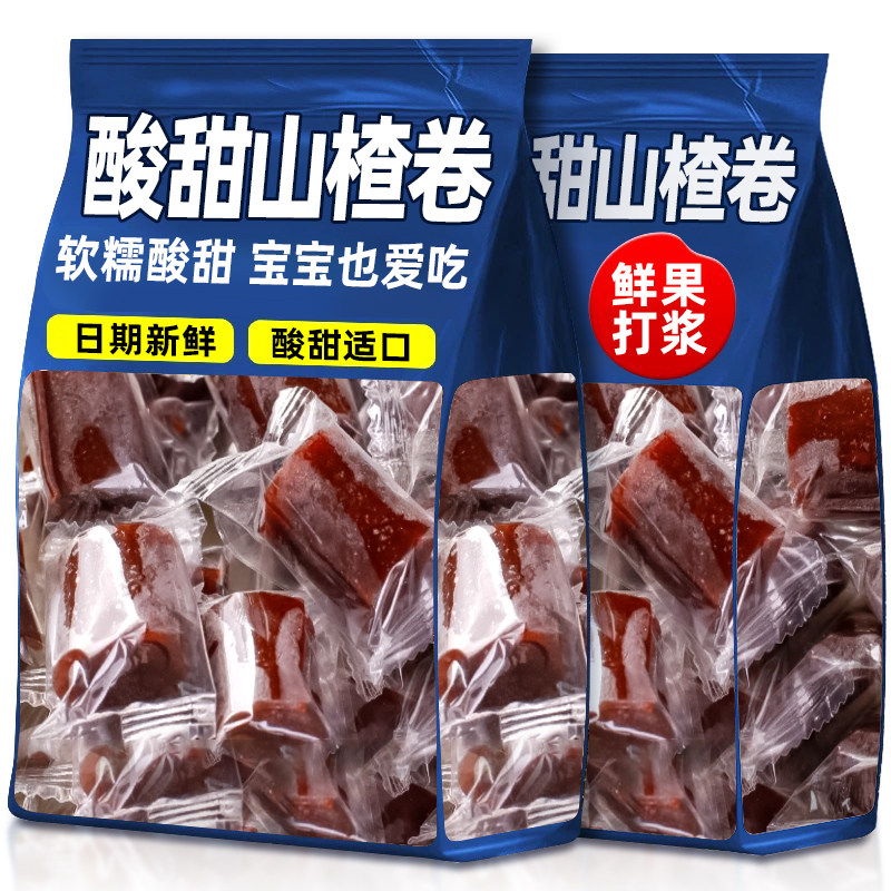 山楂卷果丹皮小包装散装山楂果铺山楂条老式卷小吃网红零食品整箱