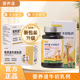 婴养道牛初乳钙 青少年助力成长DHA 正品