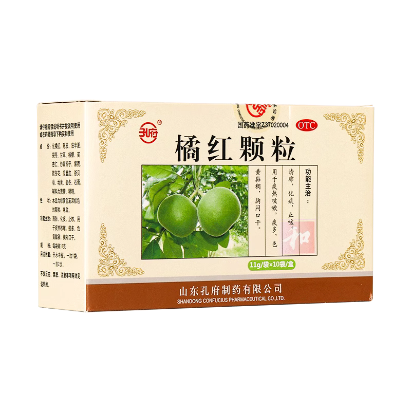 孔府 橘红颗粒 11g*10袋/盒