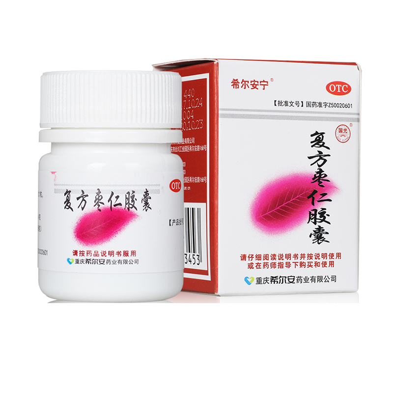 希尔安宁 复方枣仁胶囊 0.4g*12粒*1瓶/盒 OTC药品/国际医药 安神补脑 原图主图