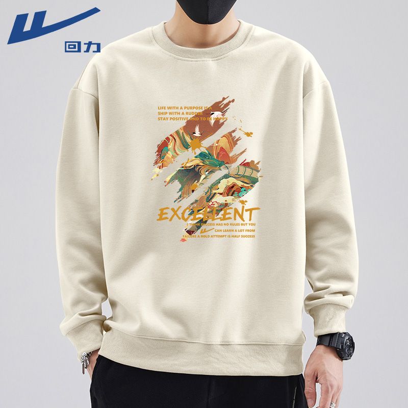 回力圆领卫衣男春秋款