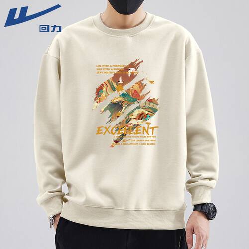 回力圆领卫衣男春秋款