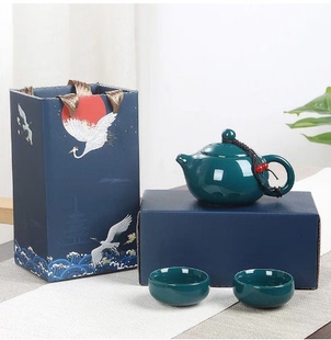 茶壶茶杯家用户外商务伴手礼品定制LOGO 便携旅行功夫茶具套装