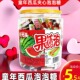 小光头果冻泡老式 西瓜泡泡糖网红夹心糖果零食8090童年怀旧小零食