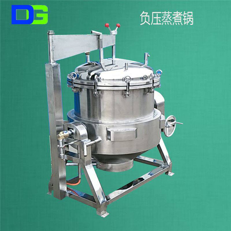 工业大型高温高压蒸煮锅 食堂商用纳豆加工设备 粽子玉米高压锅