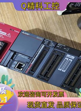 现货plcL02CPU-CM+模块一套功能正常