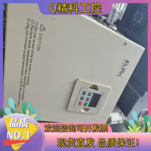 现货欧瑞变频器F1000-G0110T3C功率11kw 欢迎询价