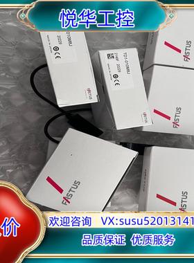 奥泰斯 TD1-010M8J 20229 TD1-010M8议价