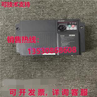 D740 逆变器D700 380V CHT 5.5KW 5.5K 供应原装