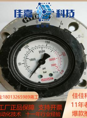 德国HYDAC贺德克压力表型号MSL  2A2.0/ 180