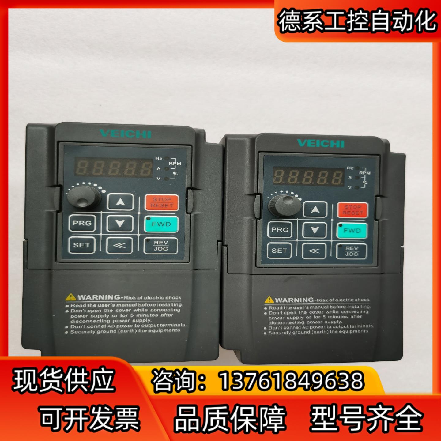 AC60E-S2-R75G原装变频器，0.75kw/22