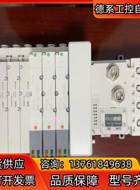 SMC阀岛EX245-SDN1-X35，全新一套，配VQC4