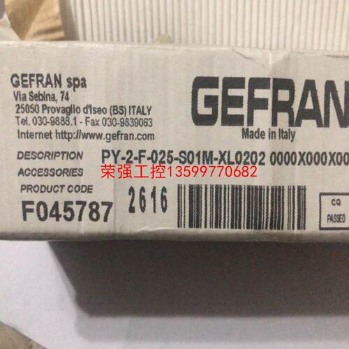 【荣强工控】GEFRAN 位移检测传感器PY-2-F-025-S01M-
