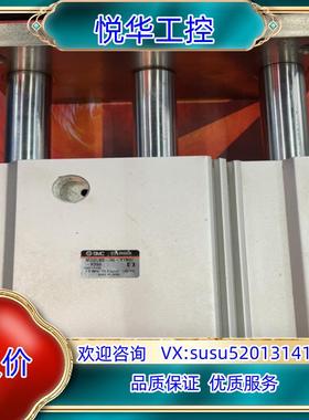 SMC导柱气缸MGQL80-30 1台  行程可改至议价