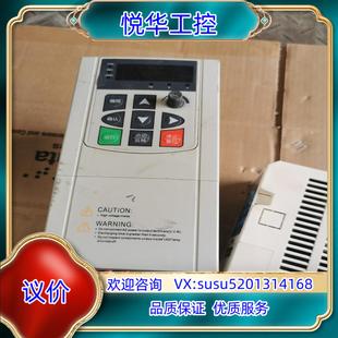 1.5KW 原装 220V 01R5G1 质议 台力变频器UH