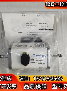 MKS真空压差计226A-30734 全新原装正品 实拍照片