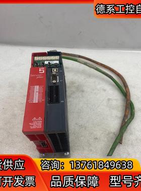 LTI驱动器 SC52.0075.0022.0000.0