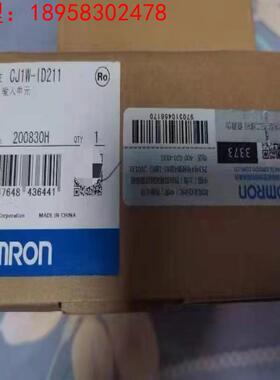 全新原装正品 CJ1W-ID211询价
