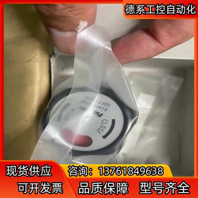 富士金 Fujikin 1/4 MVCR 高压手动隔膜阀