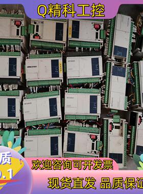 现货PLCFX1N-40MT拆下来的成色看图实图拍摄