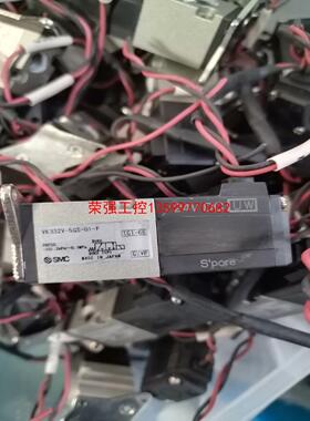 【荣强工控】VK332V-5GS-01-F