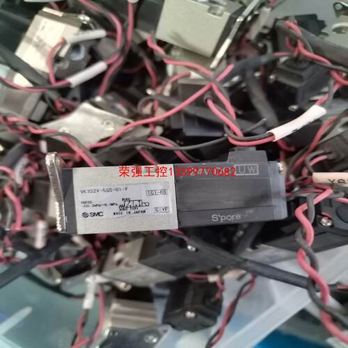 【荣强工控】VK332V-5GS-01-F