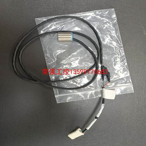 【荣强工控】sick超声波传感器UM18-30010,线中间被压断，已接