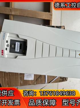 ABB变频器ACS510-01-031A-4 功率15kw成
