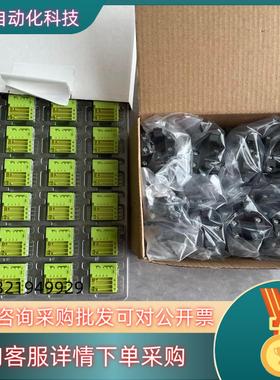 现货SIM312 24VDC(CN0001),SRD SIM4(