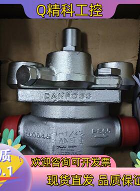 现货丹佛斯工业制冷电磁阀ICS3-32027H3031
