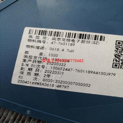 【荣强工控】MWSA0618.4r7MT