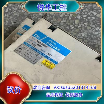 原装4514N1827N200伺服驱动器电机马达AU6550N2议