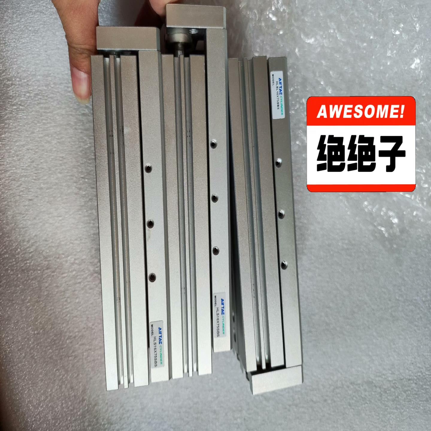 亚德客原装正品滑台气缸HLSL16-75SBS，实图拍摄，假