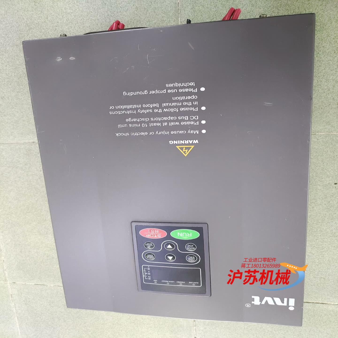 英威腾变频器CHF100A-022G/030P-4功能正