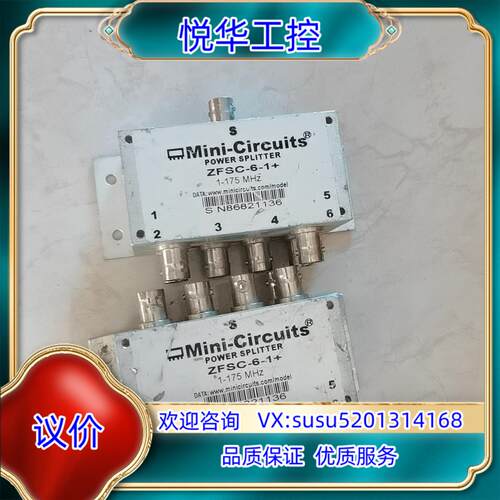 原装Mini-Circuits ZFSC-6-1+1-175MH议