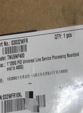 华为NP400 TNU5NP400 03032WFR 1路2