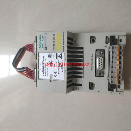 【荣强工控】170BNO67100 施耐德 Modicon Moment