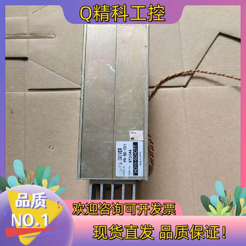 现货PR-SD-001HOYA-SCHOTT冷光源驱动器成