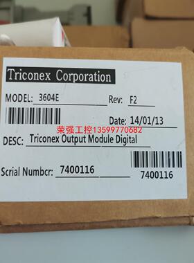 【荣强工控】3604E    3503E     3700A