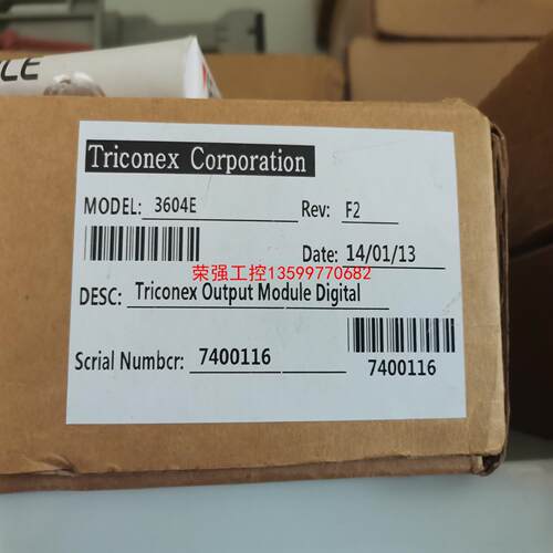 【荣强工控】3604E    3503E     3700A
